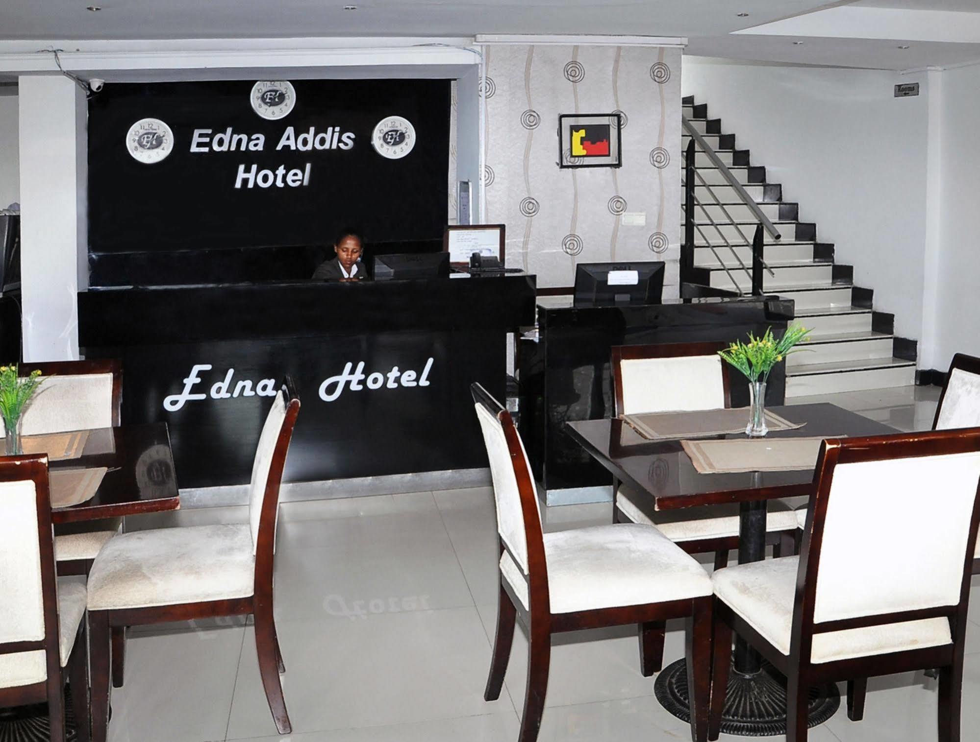 Edna Addis Hotel Exterior photo